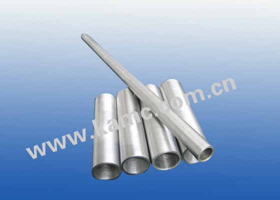 Tungsten